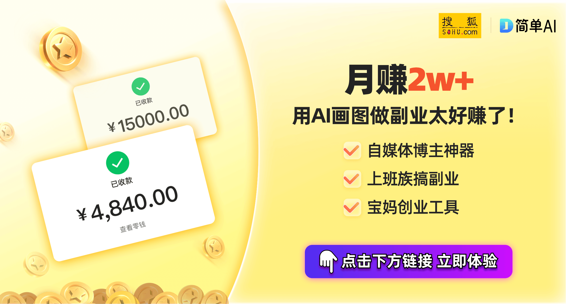 察：消费趋势与创意设计的崛起球王会2024年运动鞋市场洞